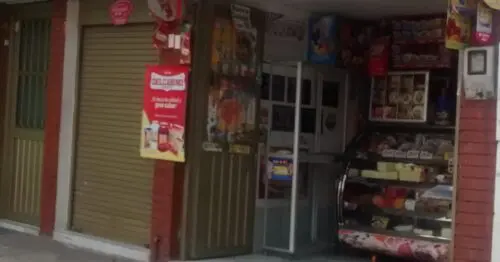 DISTRIBUIDORA LA 40 TIMIZA C DISTRIBUIDORA LA 40 TIMIZA C